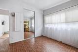 2867 Pierpont Boulevard - Photo 20