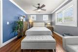 15345 Georgetown - Photo 39