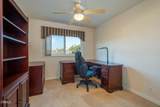 3475 Karena Court - Photo 24