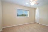 3475 Karena Court - Photo 28