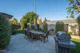3475 Karena Court - Photo 32
