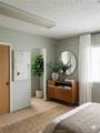20526 Avis Avenue - Photo 15