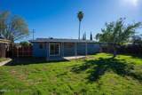 11841 Davis Street - Photo 20