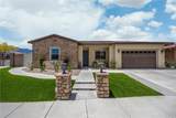11638 Oakton Way - Photo 1
