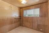 220 Main - Photo 17