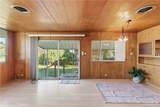 220 Main - Photo 9