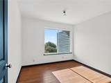 14800 Navarro - Photo 28