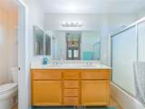 43956 Gillan Avenue - Photo 19