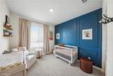 1060 Kendale Way - Photo 16