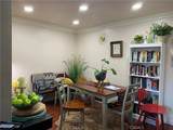 18725 Arrow Highway - Photo 2