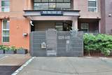 1225 Island - Photo 4