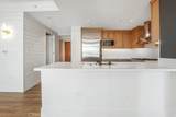 3131 Michelson - Photo 7