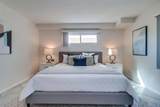 2244 2nd Ave. - Photo 16