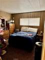 601 Kirby - Photo 4