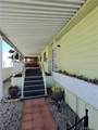 601 Kirby - Photo 9