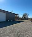 875 Geer - Photo 4