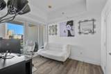 875 G Street - Photo 12