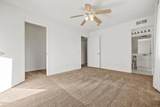 424 Dakota Way - Photo 17