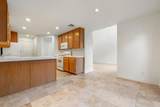 424 Dakota Way - Photo 6