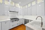 3610 Daffodil Avenue - Photo 4