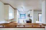 4043 Utah Street - Photo 15