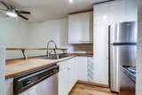 4043 Utah Street - Photo 16