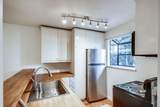 4043 Utah Street - Photo 17