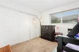17926 Irvine Boulevard - Photo 17