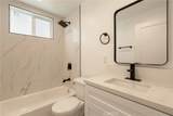2843 Folsom - Photo 17