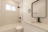 2843 Folsom - Photo 26