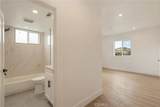 2843 Folsom - Photo 33