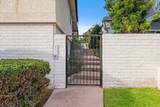 4051 Fanuel - Photo 7