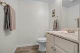2648 Alpine Blvd - Photo 11