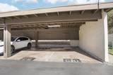 2648 Alpine Blvd - Photo 24