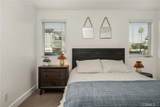 4405 Channel Place - Photo 4