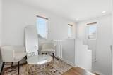 2284 Redleaf Lane - Photo 22