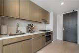 889 Francisco Street - Photo 19