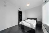 889 Francisco Street - Photo 21
