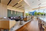 889 Francisco Street - Photo 8