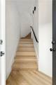 1625 227 Street - Photo 20