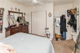 355 Main - Photo 14