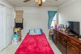 355 Main - Photo 25