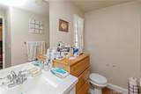 355 Main - Photo 27
