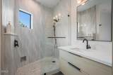 310 Kalorama Street - Photo 23