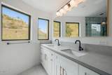 310 Kalorama Street - Photo 34