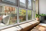 530 Hewitt Street - Photo 15