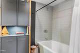 530 Hewitt Street - Photo 23