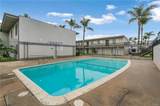 5530 Ackerfield - Photo 1