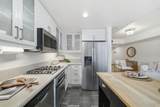 875 G Street - Photo 12