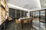 400 South Broadway - Photo 6